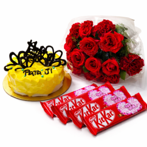 💛 Special Celebration Combo 💛