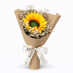 Sunflower Bouquet 🌻